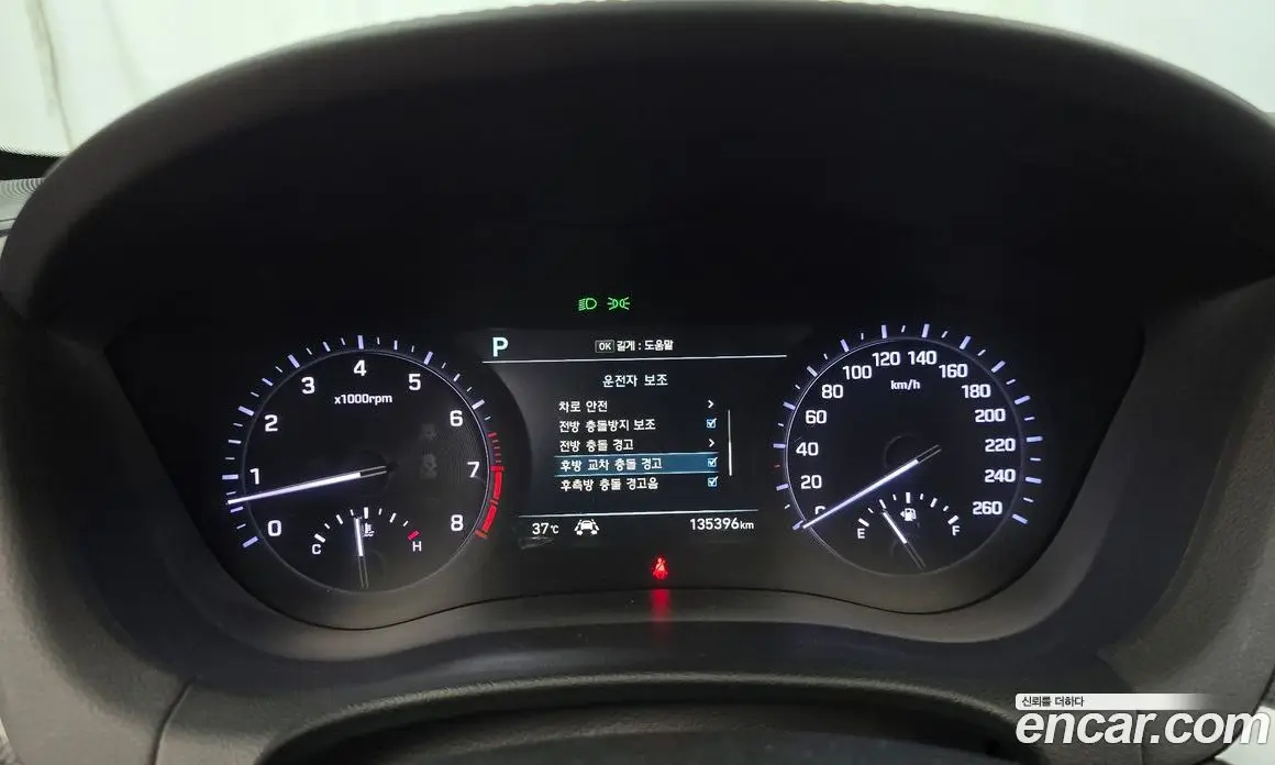 Genesis G80 2019 3.3 автомат (гидро), фото 8 Genesis G80 2019 3.3 автомат (гидро), фото 8