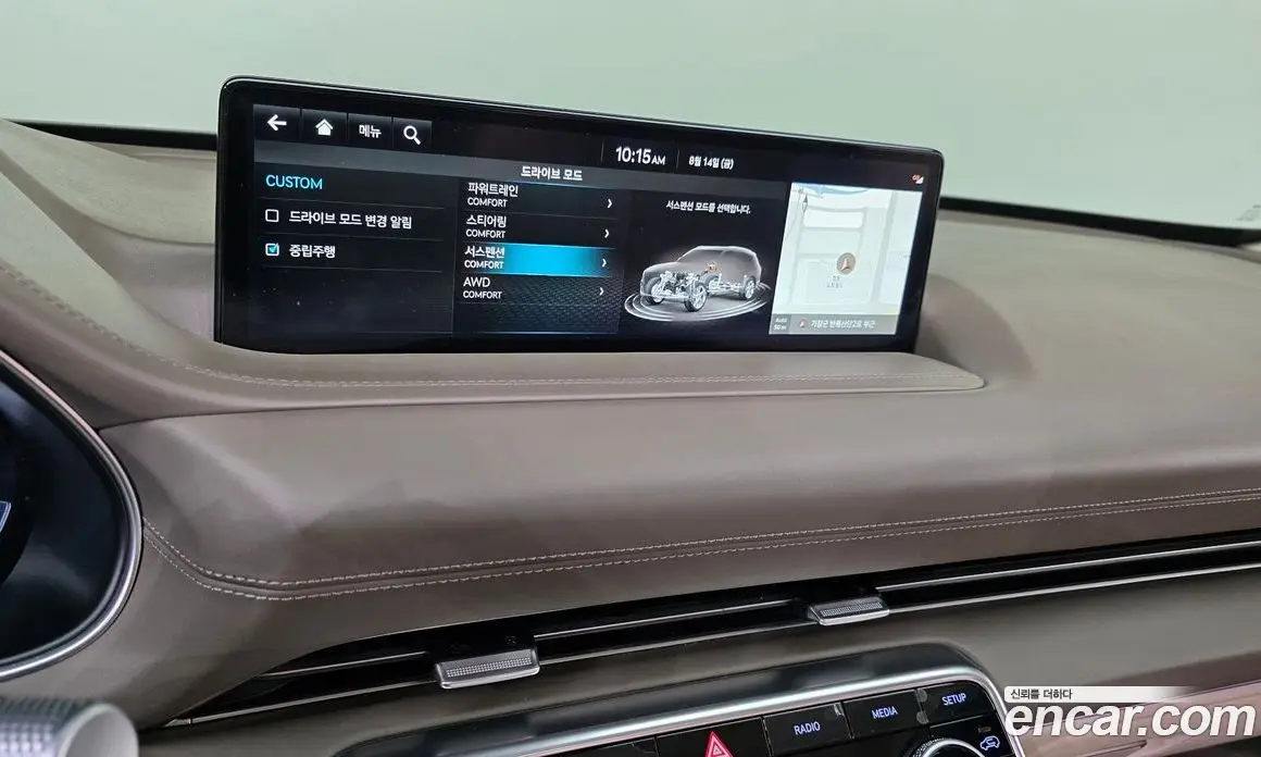 Genesis GV80 2022 2.5 автомат (гидро), фото 15 Genesis GV80 2022 2.5 автомат (гидро), фото 15