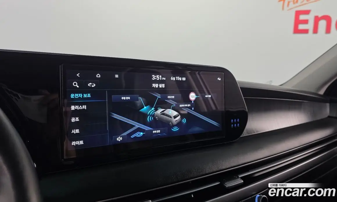 Hyundai Palisade 2024 3.8 автомат (гидро), фото 15