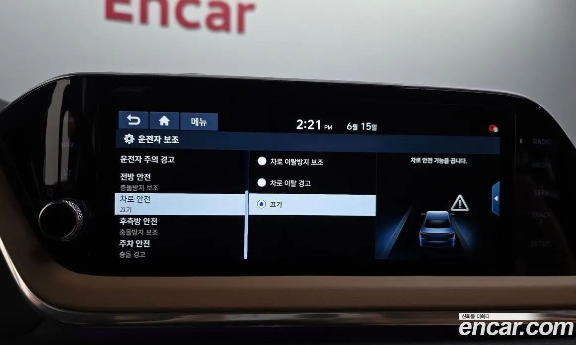 Hyundai Sonata 2019 2.0 автомат (гидро), фото 17