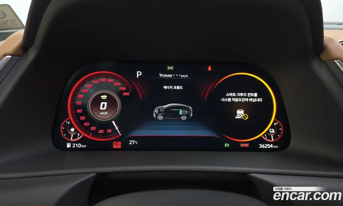 Hyundai Sonata 2019 2.0 автомат (гидро), фото 8