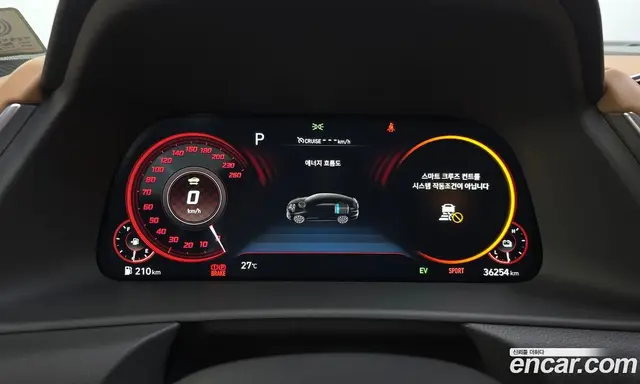 Hyundai Sonata 2019 2.0 автомат (гидро), миниатюра 8