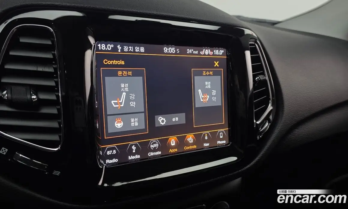 Jeep Compass 2019 2.4 автомат (гидро), фото 16