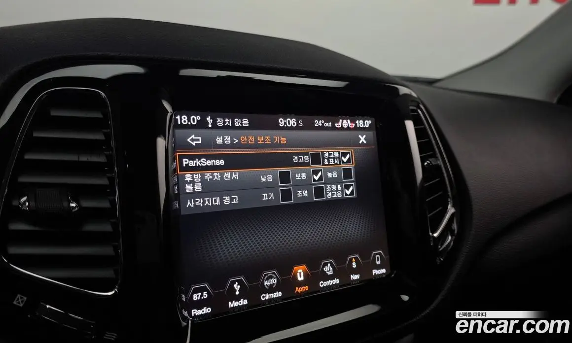 Jeep Compass 2019 2.4 автомат (гидро), фото 18