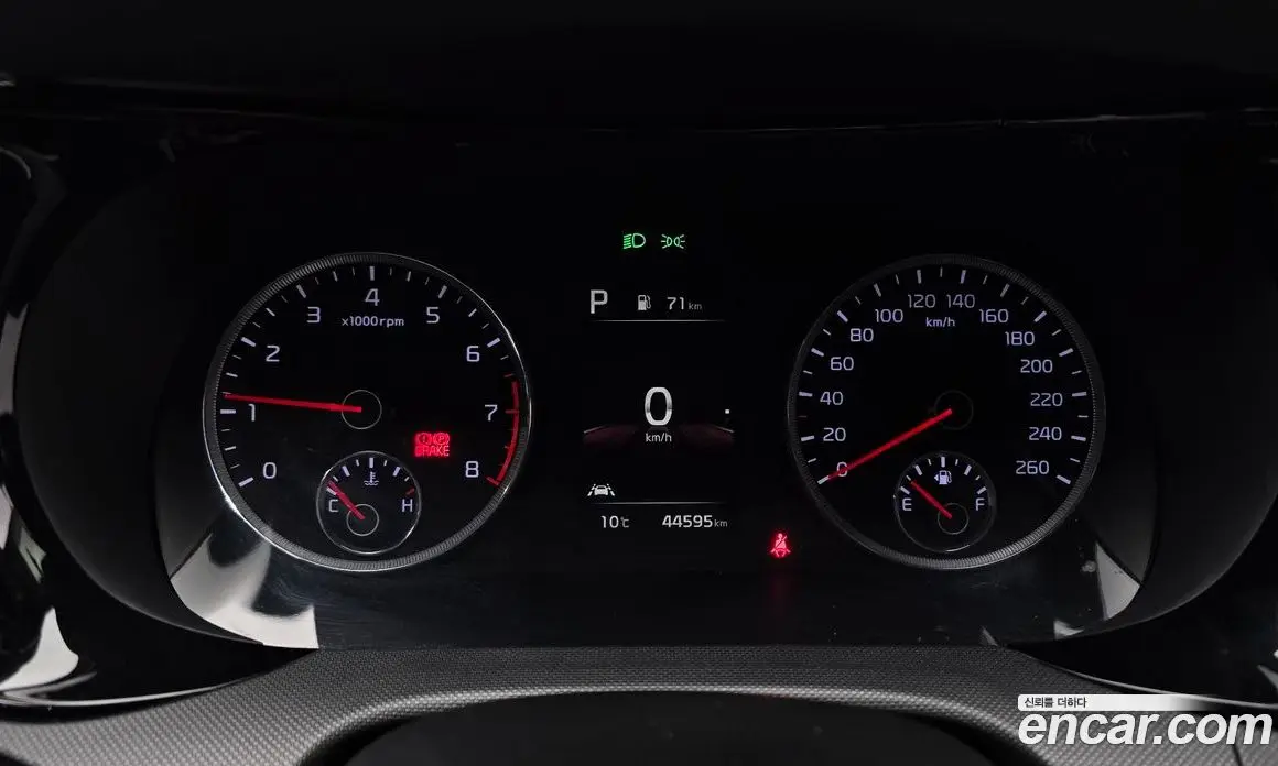 Kia K5 (Optima) 2020 2.0 автомат (гидро), фото 8 Kia K5 (Optima) 2020 2.0 автомат (гидро), фото 8