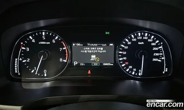 Kia K7 2020 2.5 автомат (гидро), миниатюра 8