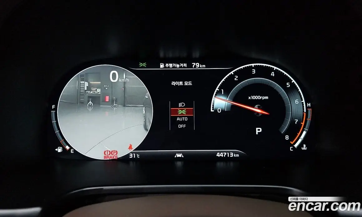 Kia K9 2018 3.3 автомат (гидро), фото 8 Kia K9 2018 3.3 автомат (гидро), фото 8