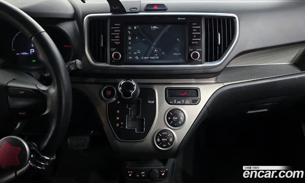 Kia Ray 2018 1.0 автомат (гидро), фото 14 Kia Ray 2018 1.0 автомат (гидро), фото 14