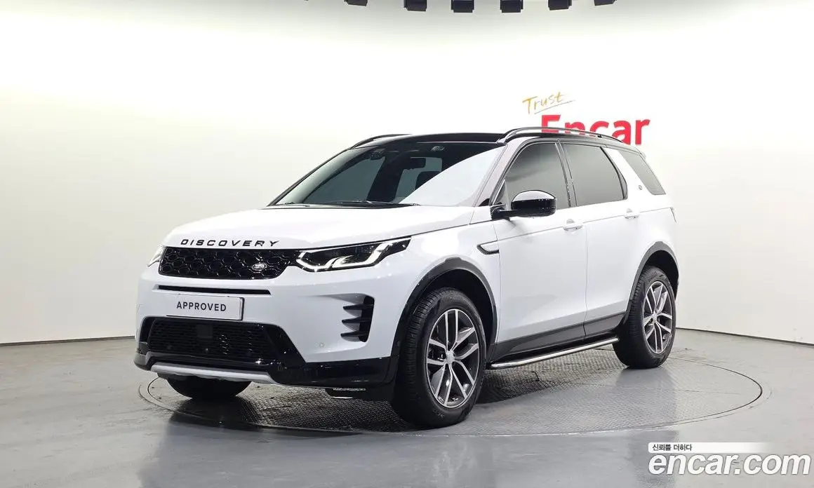 Land Rover Discovery Sport 2026 2.0 автомат (гидро), фото 1 Land Rover Discovery Sport 2026 2.0 автомат (гидро), фото 1