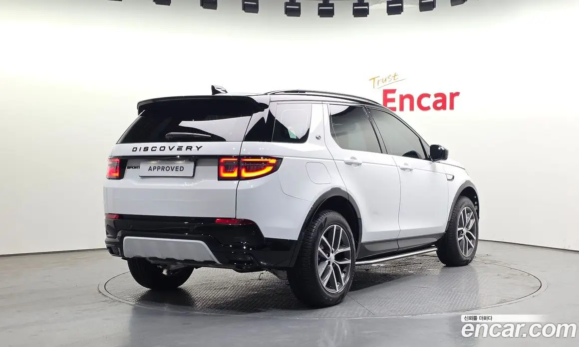 Land Rover Discovery Sport 2026 2.0 автомат (гидро), фото 2 Land Rover Discovery Sport 2026 2.0 автомат (гидро), фото 2