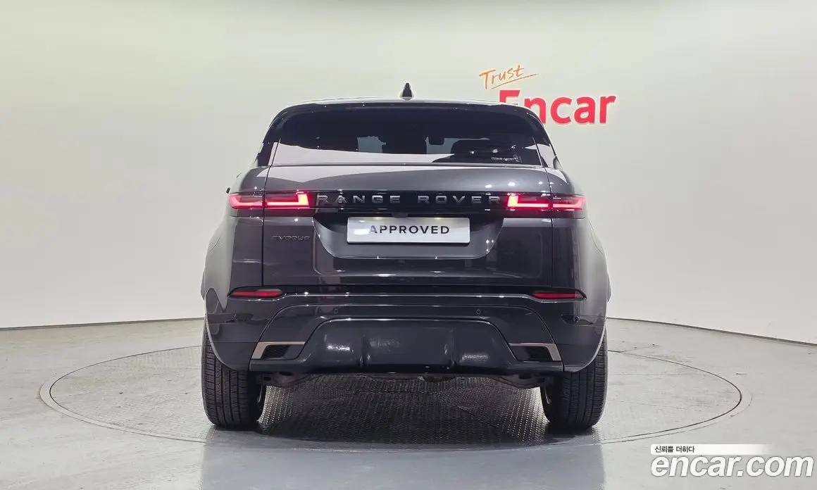 Land Rover Range Rover Evoque 2025 2.0 автомат (гидро), фото 7 Land Rover Range Rover Evoque 2025 2.0 автомат (гидро), фото 7