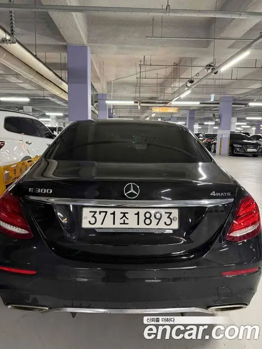 Mercedes-Benz E-Class 2019 2.0 автомат (гидро), миниатюра 3 Mercedes-Benz E-Class 2019 2.0 автомат (гидро), миниатюра 3