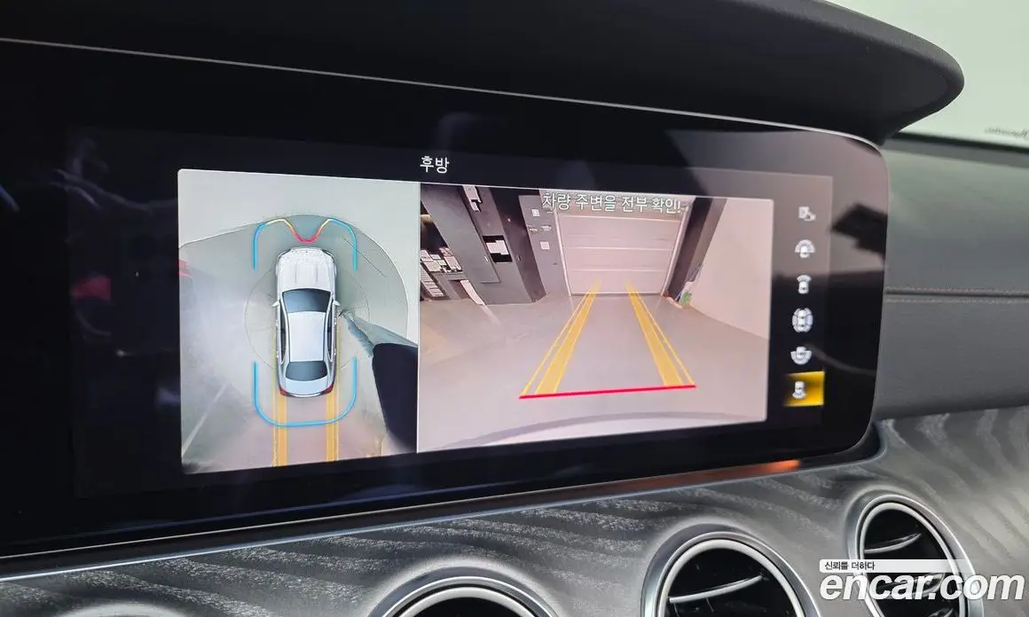 Mercedes-Benz E-Class 2022 2.0 автомат (гидро), фото 15