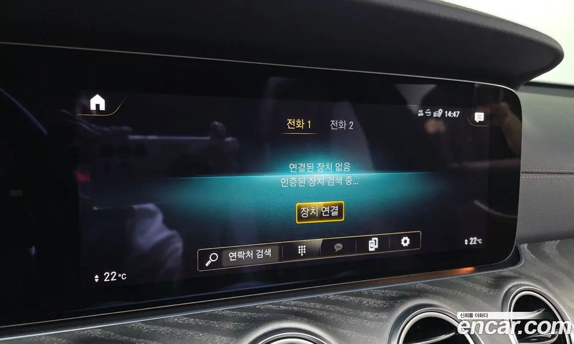 Mercedes-Benz E-Class 2022 2.0 автомат (гидро), фото 16