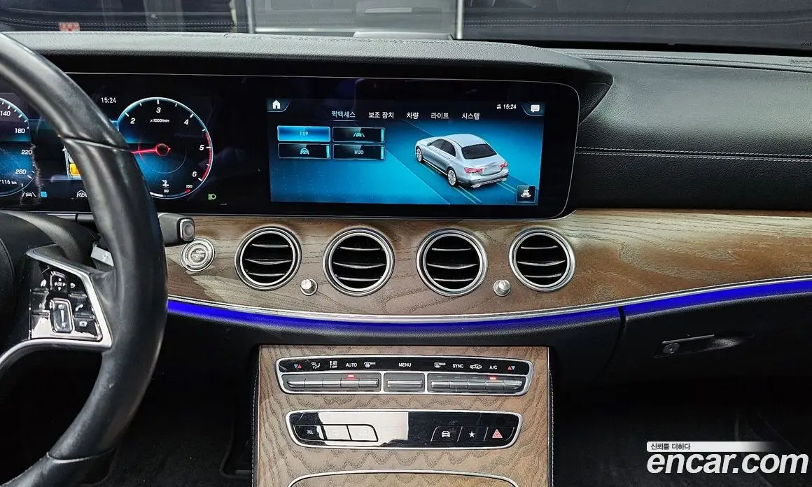Mercedes-Benz E-Class 2022 1.9 автомат (гидро), фото 15