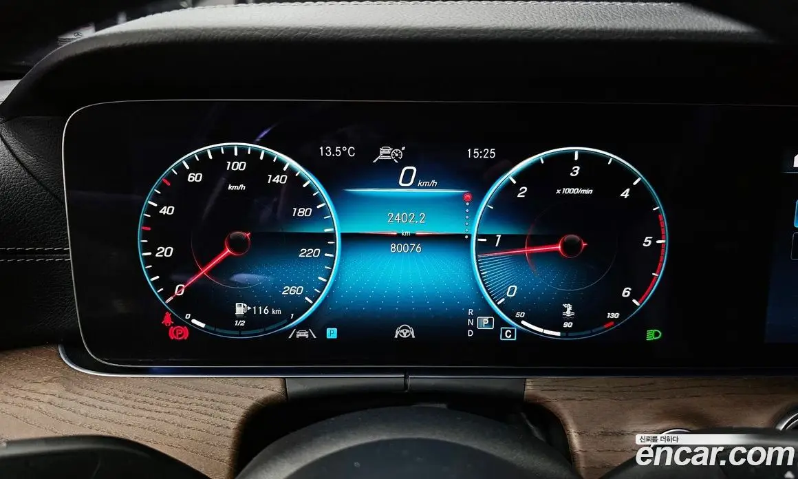Mercedes-Benz E-Class 2022 1.9 автомат (гидро), фото 8