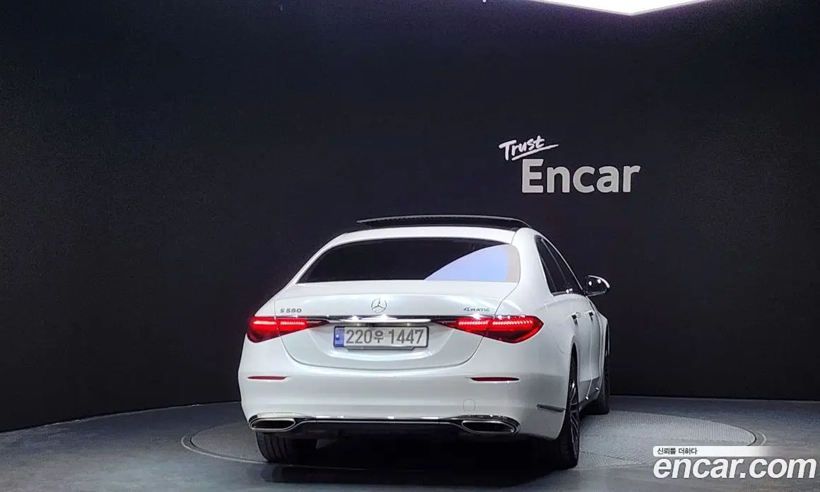 Mercedes-Benz S-Class 2021 4.0 автомат (гидро), фото 4