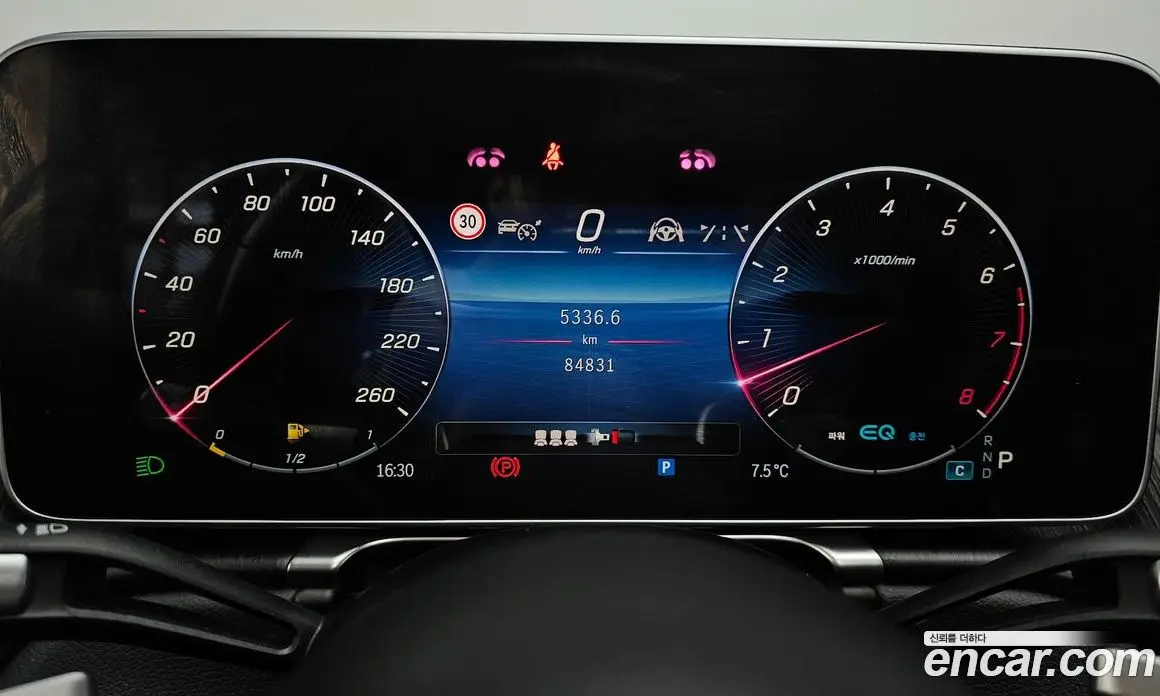 Mercedes-Benz S-Class 2022 3.0 автомат (гидро), фото 8 Mercedes-Benz S-Class 2022 3.0 автомат (гидро), фото 8