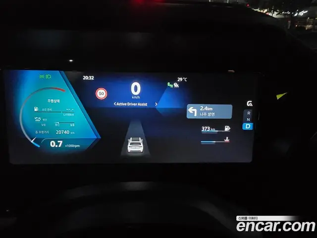 Renault (Samsung) Grand Koleos 2025 2.0 автомат (гидро), миниатюра 5 Renault (Samsung) Grand Koleos 2025 2.0 автомат (гидро), миниатюра 5