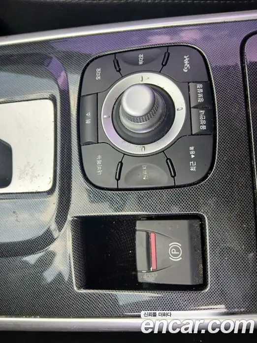 Renault (Samsung) SM5 2015 1.5 автомат (гидро), фото 10 Renault (Samsung) SM5 2015 1.5 автомат (гидро), фото 10