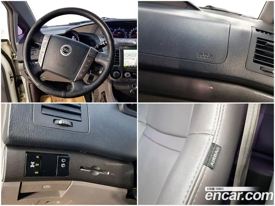 SsangYong Korando 2013 2.0 автомат (гидро), фото 18 SsangYong Korando 2013 2.0 автомат (гидро), фото 18