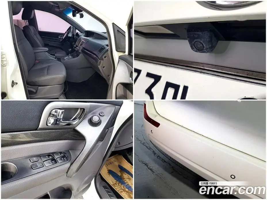 SsangYong Korando 2013 2.0 автомат (гидро), фото 19 SsangYong Korando 2013 2.0 автомат (гидро), фото 19