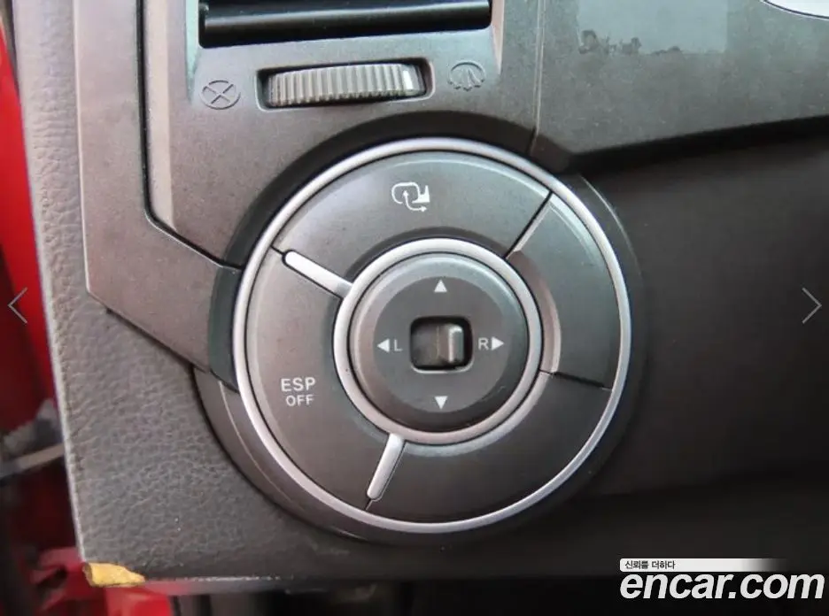 SsangYong Korando 2015 2.0 автомат (гидро), фото 13 SsangYong Korando 2015 2.0 автомат (гидро), фото 13