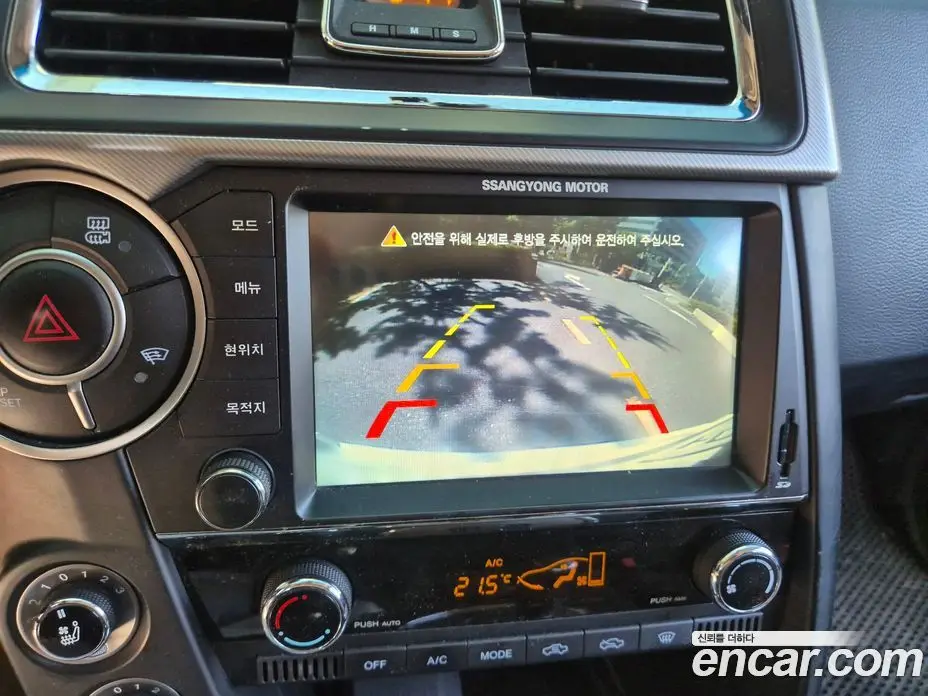 SsangYong Korando 2016 2.0 автомат (гидро), фото 12 SsangYong Korando 2016 2.0 автомат (гидро), фото 12