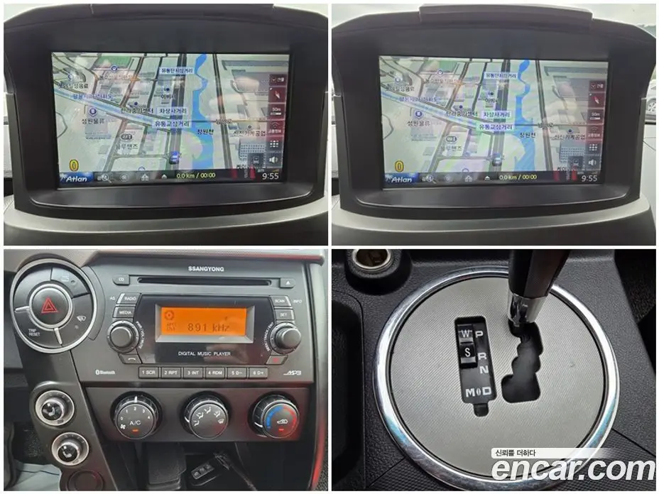 SsangYong Korando 2017 2.2 автомат (гидро), фото 12