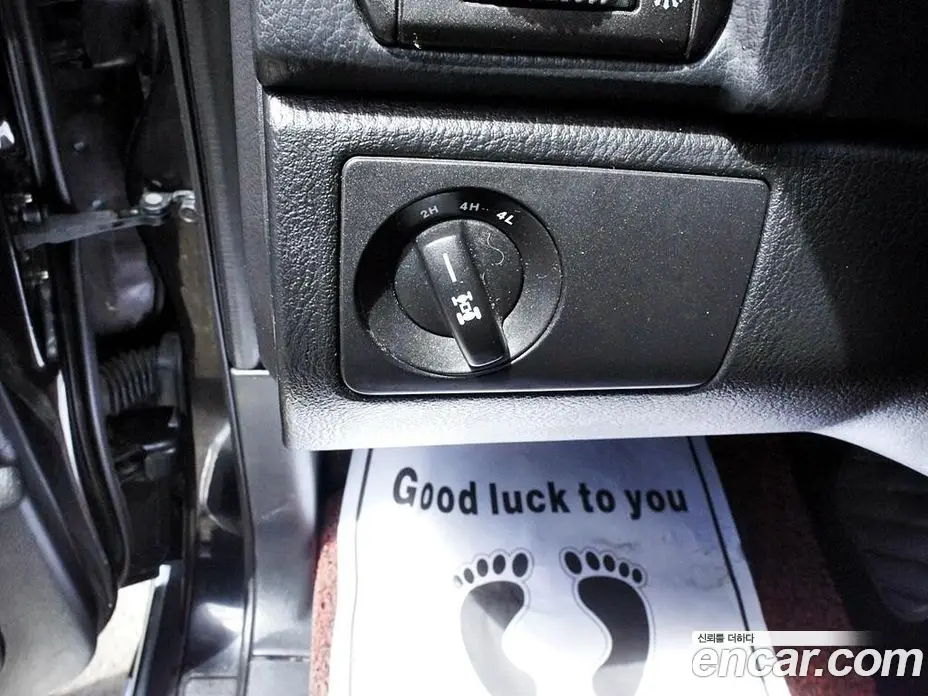 SsangYong Rexton 2013 2.0 автомат (гидро), фото 14 SsangYong Rexton 2013 2.0 автомат (гидро), фото 14