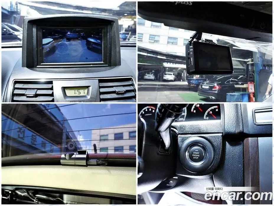 SsangYong Rexton 2013 2.0 автомат (гидро), фото 16 SsangYong Rexton 2013 2.0 автомат (гидро), фото 16