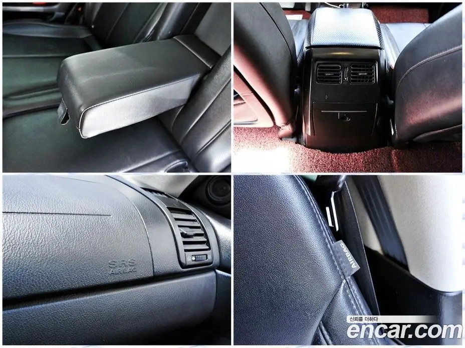 SsangYong Rexton 2013 2.0 автомат (гидро), фото 17 SsangYong Rexton 2013 2.0 автомат (гидро), фото 17