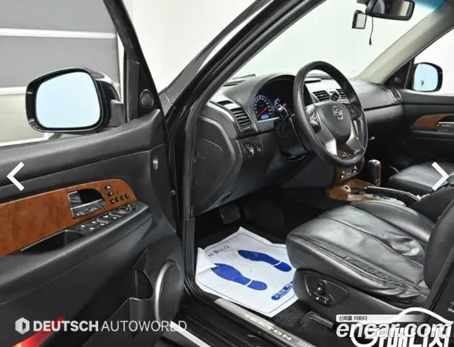 SsangYong Rexton 2016 2.2 автомат (гидро), миниатюра 11 SsangYong Rexton 2016 2.2 автомат (гидро), миниатюра 11