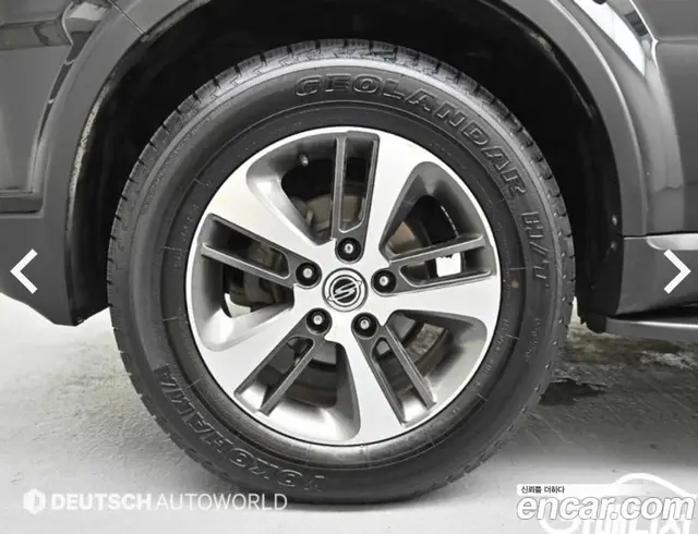 SsangYong Rexton 2016 2.2 автомат (гидро), миниатюра 5 SsangYong Rexton 2016 2.2 автомат (гидро), миниатюра 5