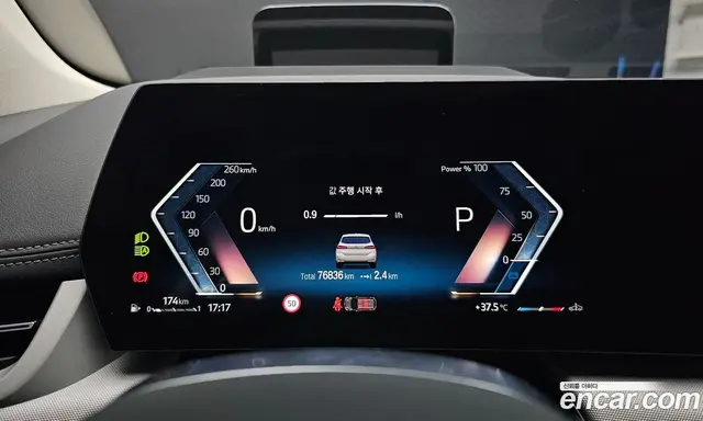 BMW 2 серия 2022 2.0 автомат (гидро), миниатюра 11