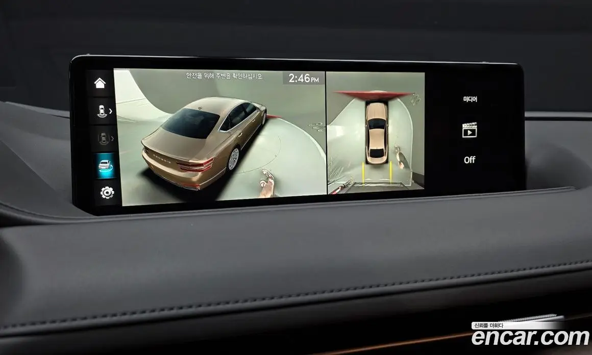 Genesis G80 2020 2.5 автомат (гидро), фото 16 Genesis G80 2020 2.5 автомат (гидро), фото 16