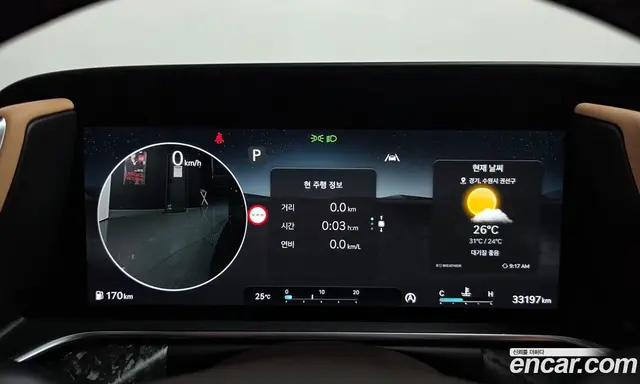 Genesis G90 2023 3.5 автомат (гидро), миниатюра 11 Genesis G90 2023 3.5 автомат (гидро), миниатюра 11