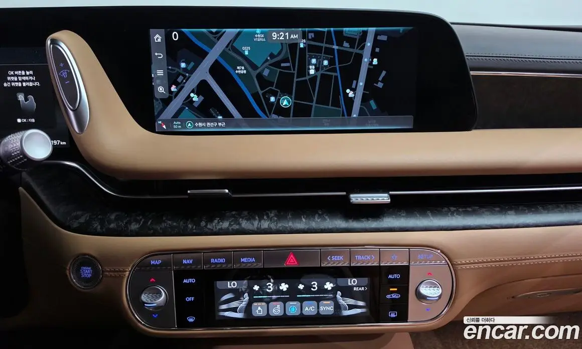 Genesis G90 2023 3.5 автомат (гидро), фото 18 Genesis G90 2023 3.5 автомат (гидро), фото 18