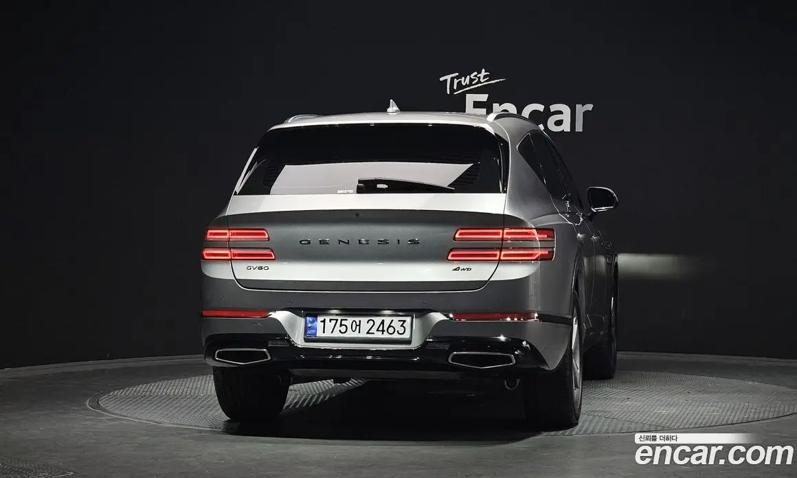 Genesis GV80 2021 2.5 автомат (гидро), фото 4 Genesis GV80 2021 2.5 автомат (гидро), фото 4