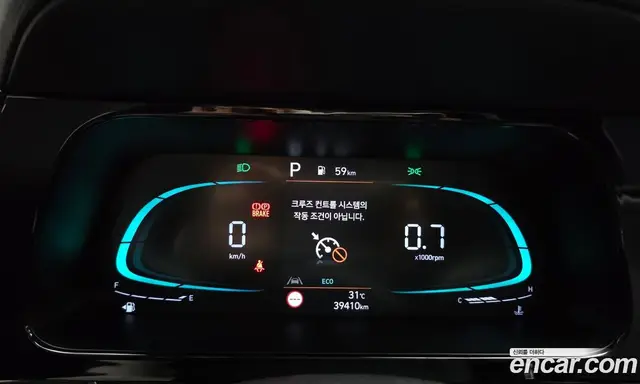 Hyundai Avante 2024 1.6 автомат (гидро), миниатюра 11 Hyundai Avante 2024 1.6 автомат (гидро), миниатюра 11