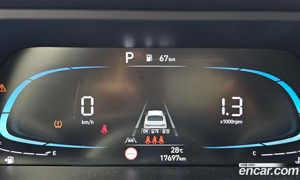 Hyundai Avante 2025 1.6 автомат (гидро), фото 8
