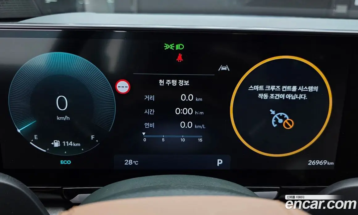 Hyundai Grandeur 2023 3.5 автомат (гидро), фото 10