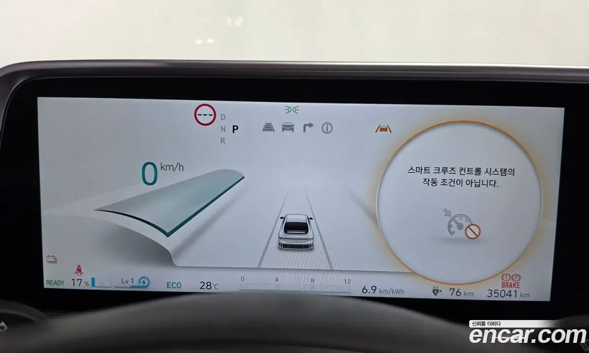 Hyundai Ioniq 6 2023 0.1 автомат (гидро), фото 11