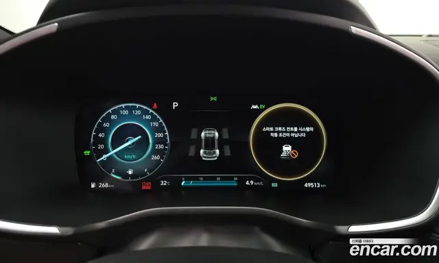 Hyundai Santa Fe 2023 1.6 автомат (гидро), миниатюра 8