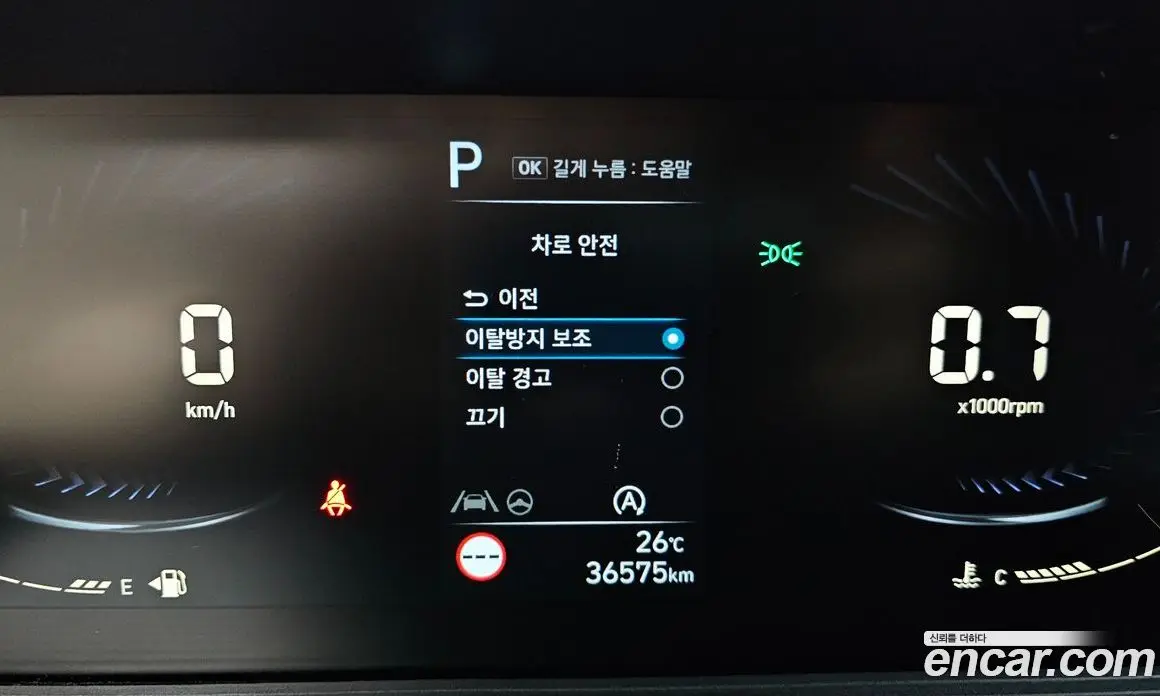 Hyundai Staria 2022 2.2 автомат (гидро), фото 10
