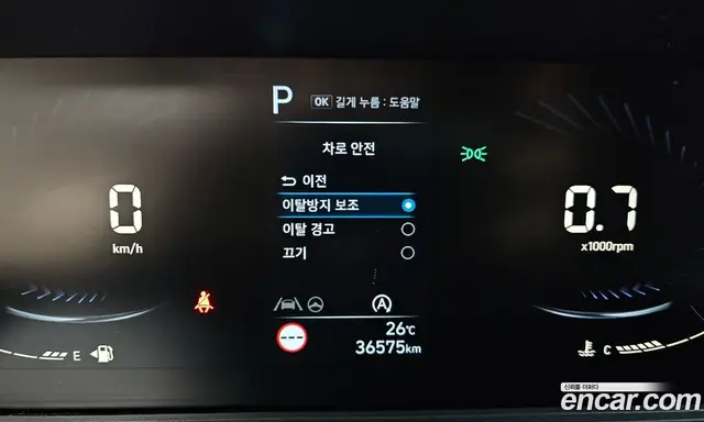 Hyundai Staria 2022 2.2 автомат (гидро), миниатюра 10