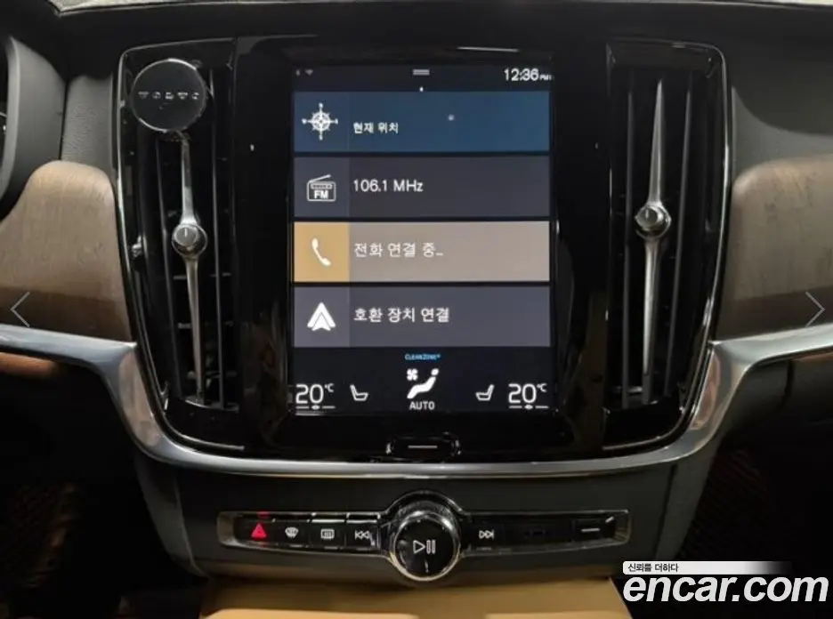 Volvo S90 2021 2.0 автомат (гидро), фото 10 Volvo S90 2021 2.0 автомат (гидро), фото 10