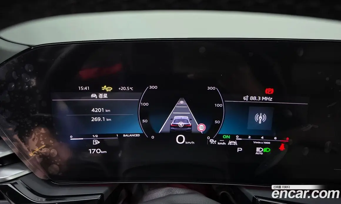 Audi A5 2025 2.0 автомат (гидро), фото 11 Audi A5 2025 2.0 автомат (гидро), фото 11
