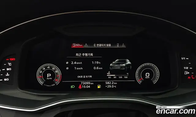 Audi A6 2020 2.0 автомат (гидро), миниатюра 11 Audi A6 2020 2.0 автомат (гидро), миниатюра 11