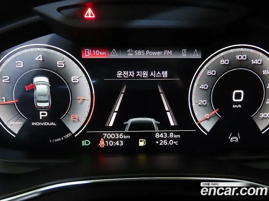 Audi A6 2021 2.0 автомат (гидро), фото 9